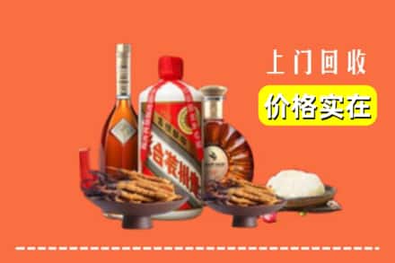 诚信求购:上林县高价回收白酒