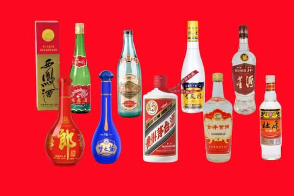 上林县回收烟酒